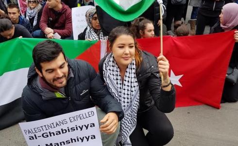 ملبورن الروسية تتظاهر لأجل القدس وغزة
