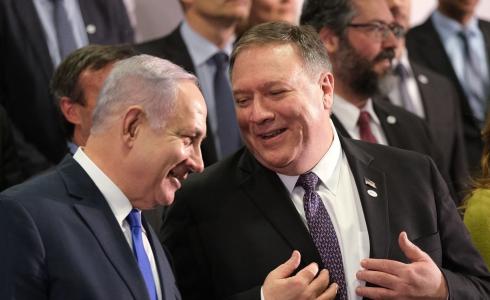 بومبيو ونتنياهو