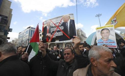 فلسطينيون يتظاهرون ضد صفقة القرن - أرشيف