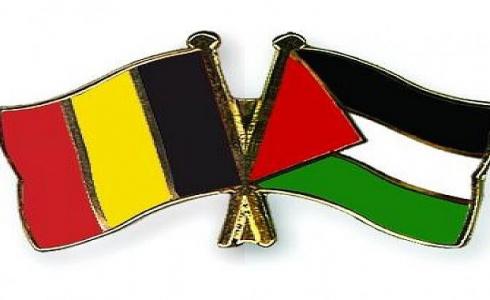 علمي فلسطين وبلجيكا