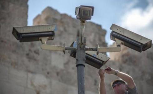 كاميرات مراقبة - توضيحية -