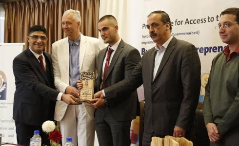 صندوق التشغيل يختتم أسبوع الريادة والأعمال بغزة