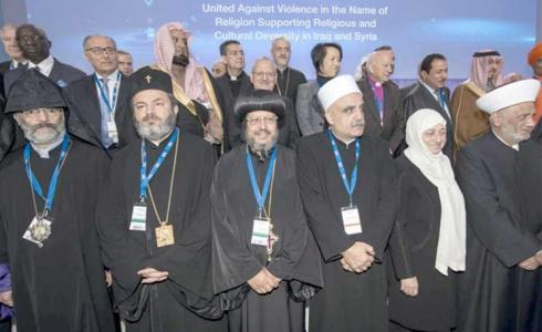 حركة حاخامات من اجل السلام