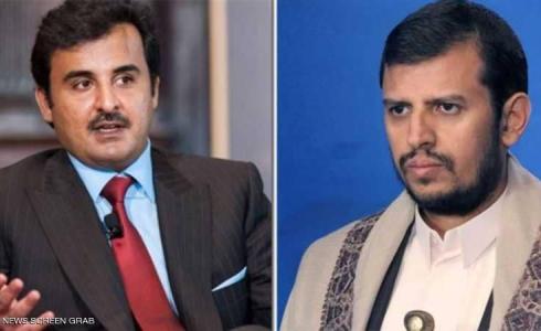 السلطات القطرية تتراجع عن التزاماتها الدولية