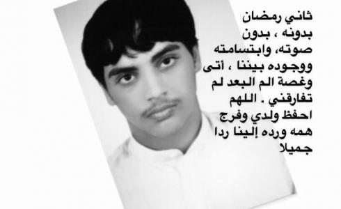 عبدالله الشامسي