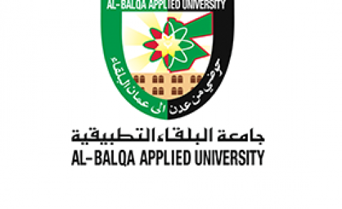 جامعة البلقاء التطبيقية