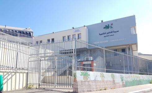 ثانوية الشاغور في مجد الكروم، صباح اليوم 