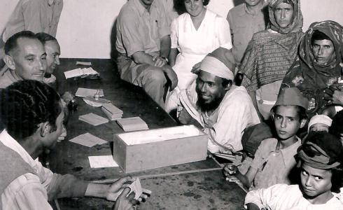عائلات من يهود المون لحظة وصولهم اسرائيل - إرشيفية- 