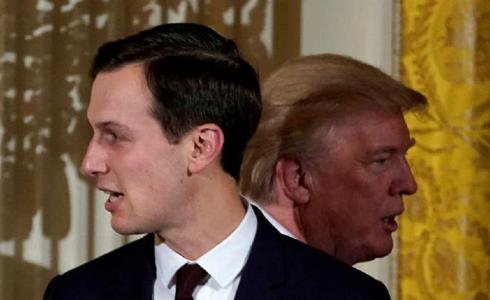 دونالد ترامب وجارد كوشنر 