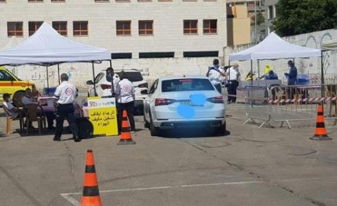 محطات فحص كوورنا في البعنة - أرشيف
