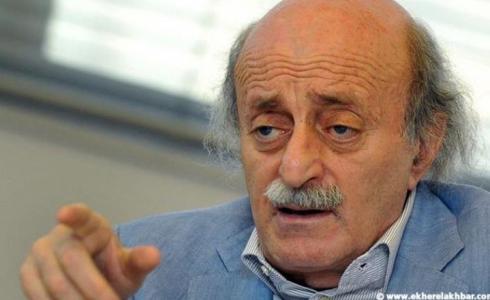 وليد جنبلاط تويتر