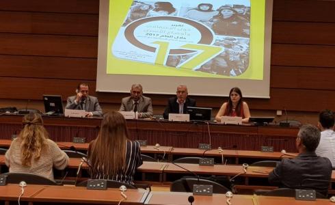 الحملة الدولية للتضامن مع الأسرى في سجون الاحتلال الإسرائيلي "تضامن" في الدورة 38 لمجلس حقوق الإنسان التي انعقدت في جنيف