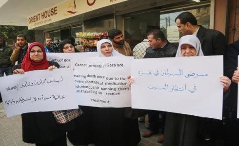 مرضى السرطان غزة