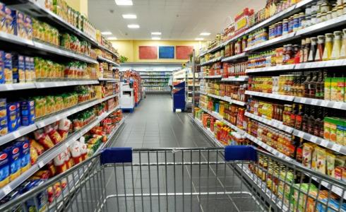 انخفاض الرقم القياسي العام لأسعار المنتج خلال الشهر الماضي