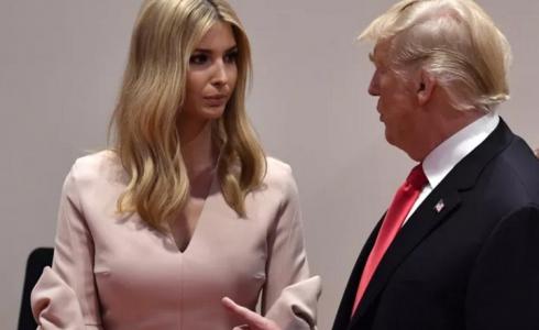 إيفانكا ترامب ووالدها دونالد ترامب