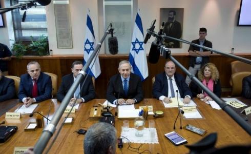 جانب من اجتماع الحكومة الإسرائيلية - أرشيفية