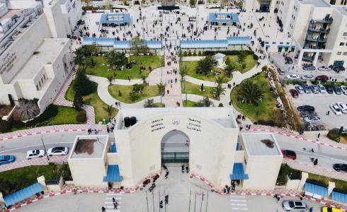 جامعة النجاح الوطنية