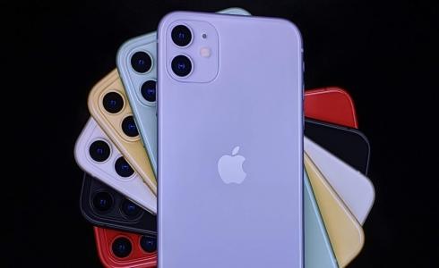 ألوان الايفونات