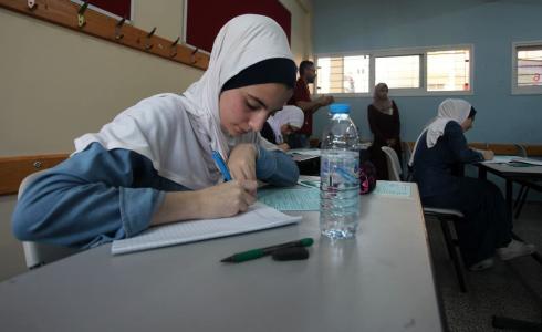 رابط الامتحانات التجريبية لطلبة الثانوية العامة فلسطين 2020