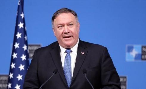 وزير الخارجية الأمريكي مايك بومبيو