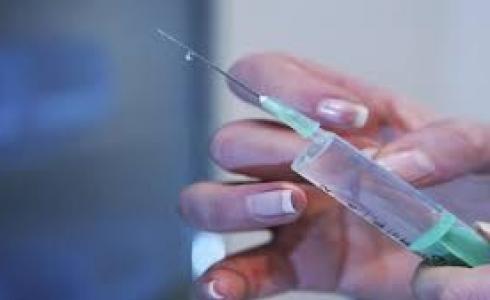 حقنة الفيتامينات