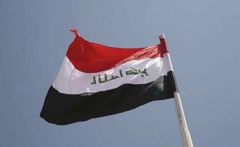 هل يوم غداً عطلة في العراق 2020.jpg