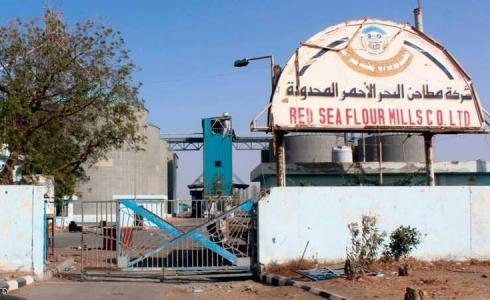 تحتوي المطاحن على كميات من القمح تكفي لإطعام 3 ملايين يمني