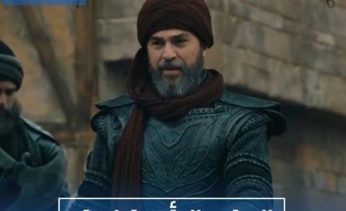 تردد قناة دعوة 2019 الجديد