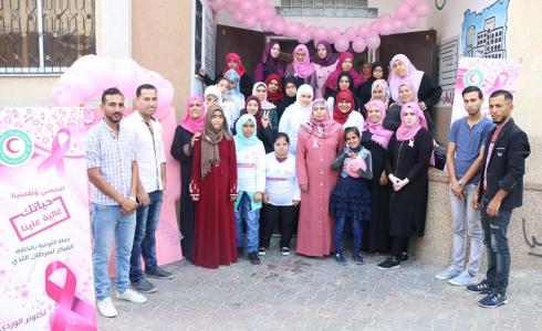 مركز صحة المرأة جباليا يبدا فعاليات "أكتوبر الوردي"