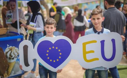 حفل يوم اوروبا في نابلس