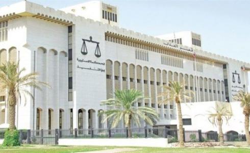 محكمة في الكويت