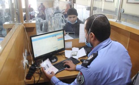 إجراءات السفر في معبر رفح 