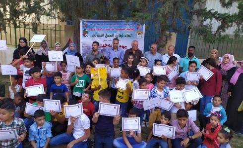 "لجان العمل النسائيط يختتم المخيم الصيفي "عودتنا بوحدتنا" في الوسطى