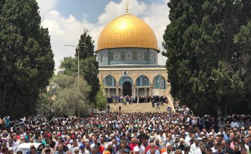 المحكمة الشرعية تصدر جواز السفر الأردني للمقدسيين
