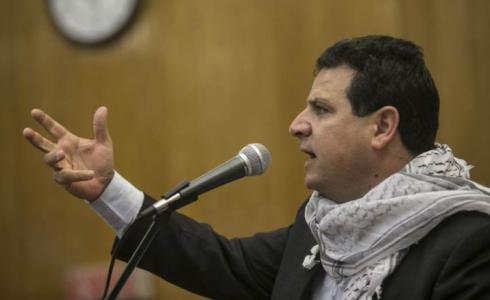 نشطاء متطرفين يهود : النائب أيمن عودة مخرب وإرهابي 