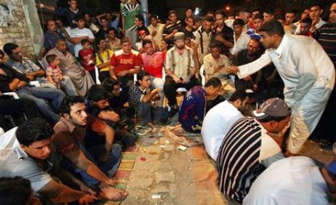 بطولة المحيبس الرمضانية - توضيحية