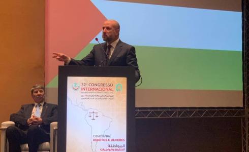 الهباش مؤنمر مسلمي أمريكا اللاتينية