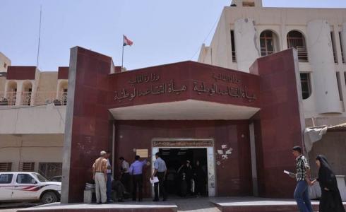 قانون التقاعد الجديد 2019 في العراق