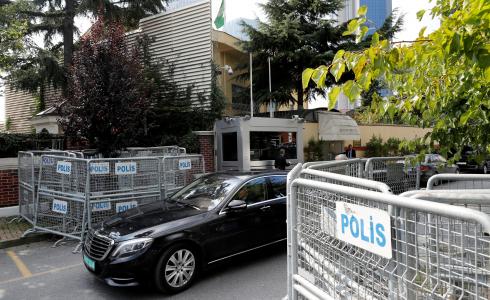 القنصلية السعودية في اسطنبول