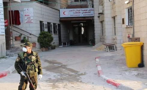 مستشفى الهلال الأحمر الفلسطيني - طولكرم 