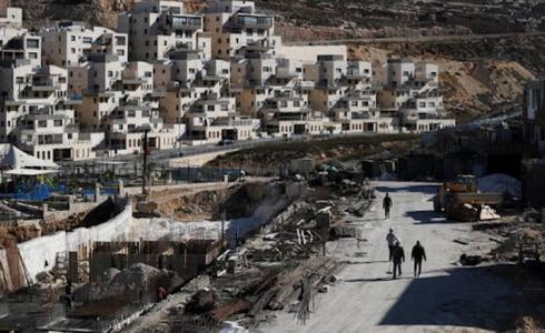 مدينة القدس