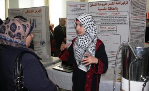 طلبة فلسطين ينافسون في معرض إنتل الدولي للعلوم والهندسة