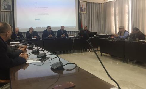 وزارة التربية والتعليم العالي