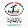 لجان المقاومة تهنئ حركة حماس بذكرى انطلاقتها الـ38