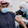 التطعيم في الكويت
