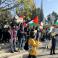 تظاهرة في قلب جامعة تل أبيب تضامنا مع النقب
