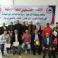 اتحاد القوة البدنية يحتفل بتكريم أبطال بطولة المرحوم "أبو عيشة" والمنتخب الوطني في ليبيا