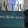الأونروا تحذر من انهيار وشيك للقطاع الصحي في غزة