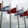 أعلام تركيا وإسرائيل