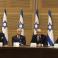 جلسة الحكومة الإسرائيلية - أرشيفية